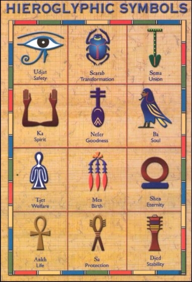 Hrglyph_Smbl.jpg