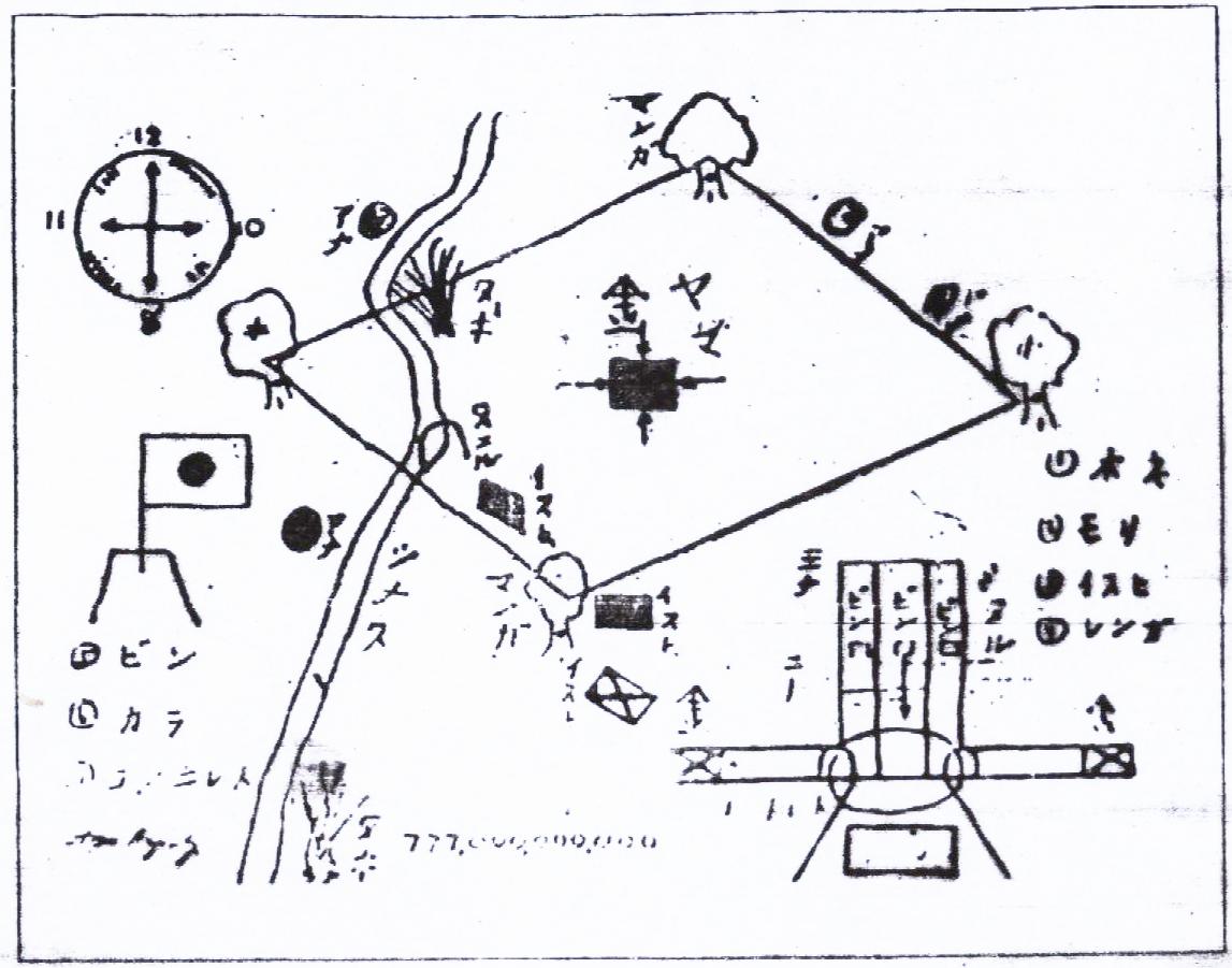 treasure-map-3.jpg