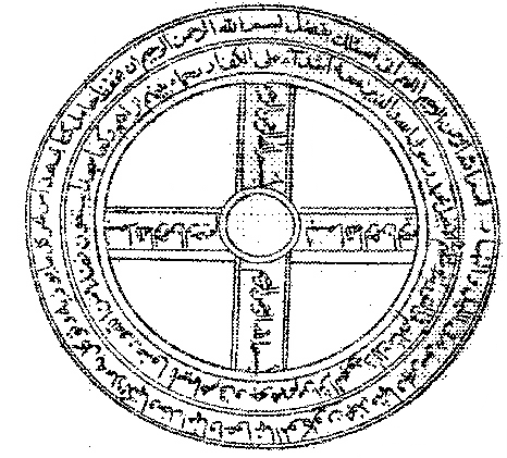 talisman.gif