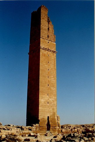 Harran1.jpg