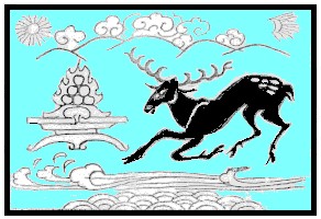mdeer.jpg