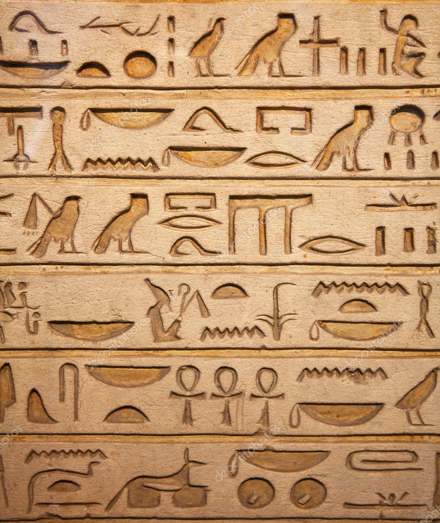 depositphotos_2643921-Hieroglyphs-on-the-wall.jpg