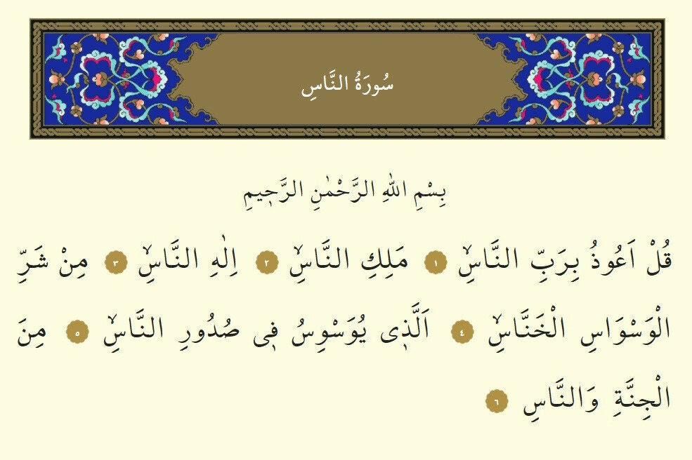 resized_9f0b8-3098e17dnassuresi.jpg